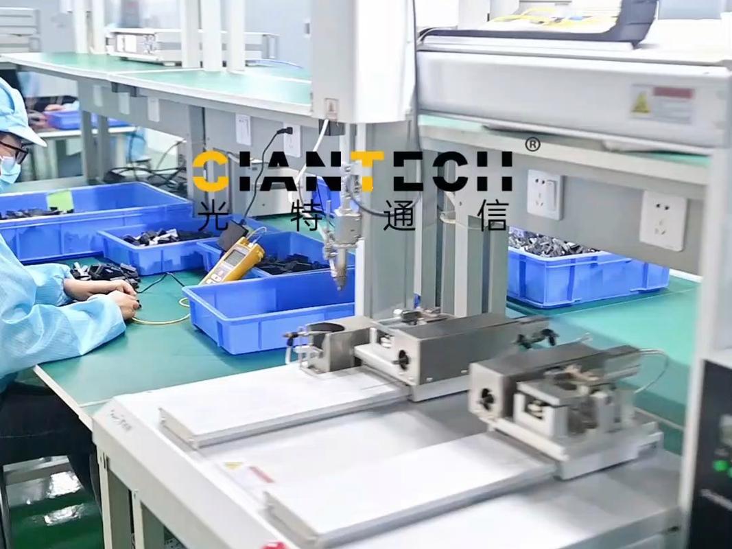 走进深圳光特通信光模块工厂 光模块生产制造出品一站式